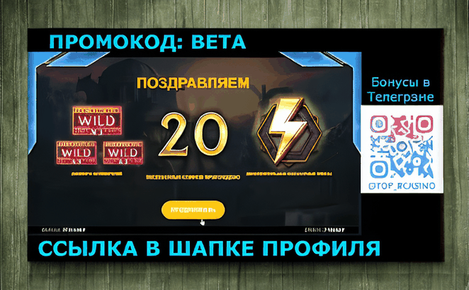 aviator igra sajt 47