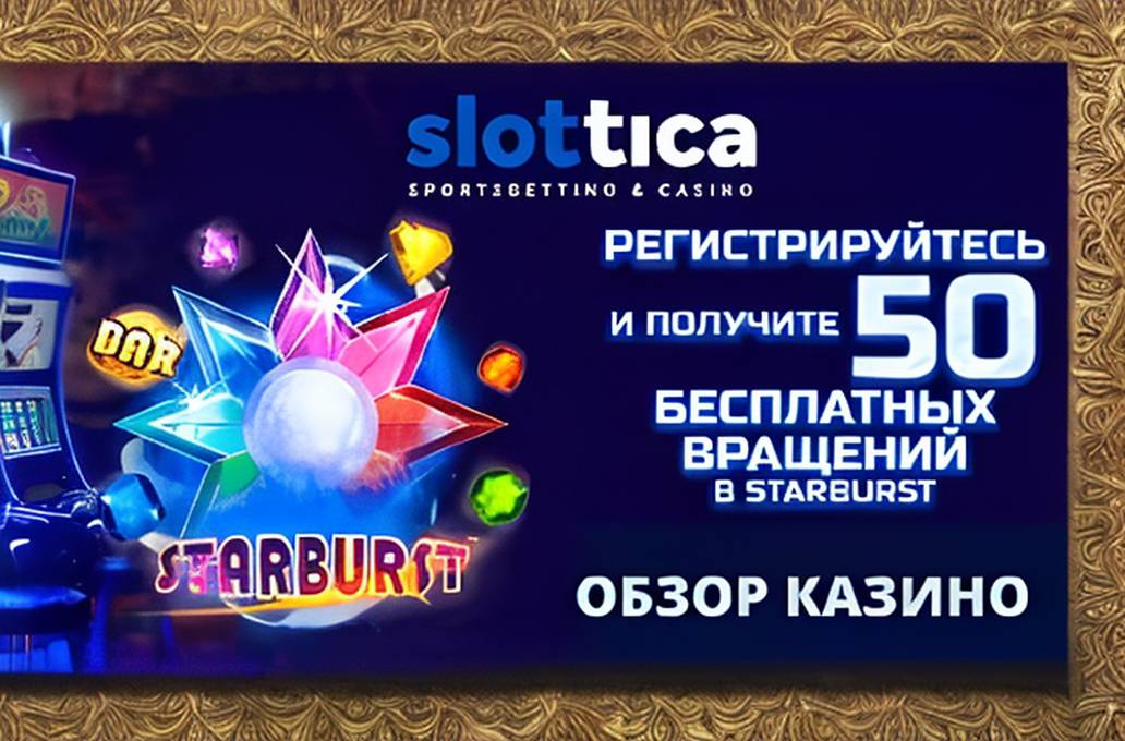 aviator igra sajt 84